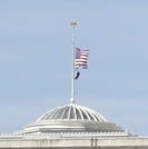 State House skylight