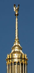 Spire and eagle on West Virginia dome